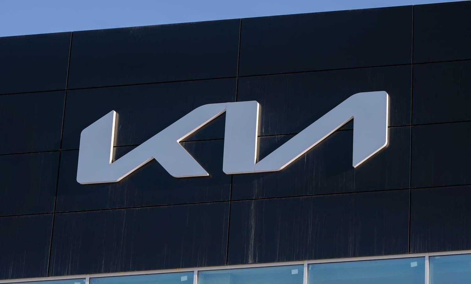 Kia dealership logo